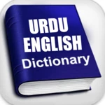 Logo of English Urdu Dictionary android Application 